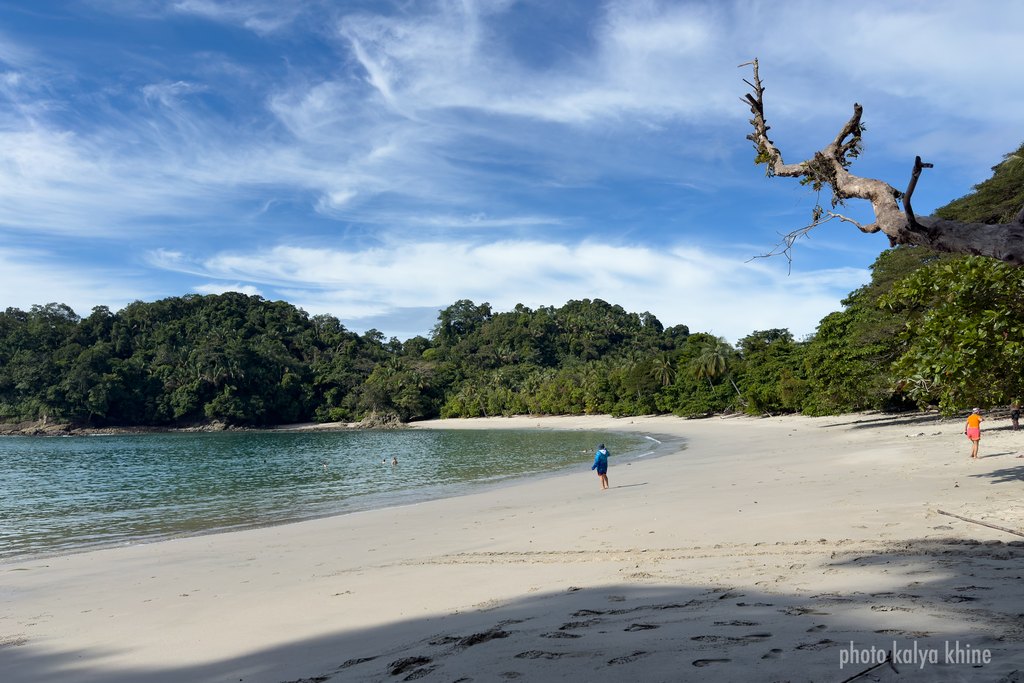 Costa Rica – Impression 4