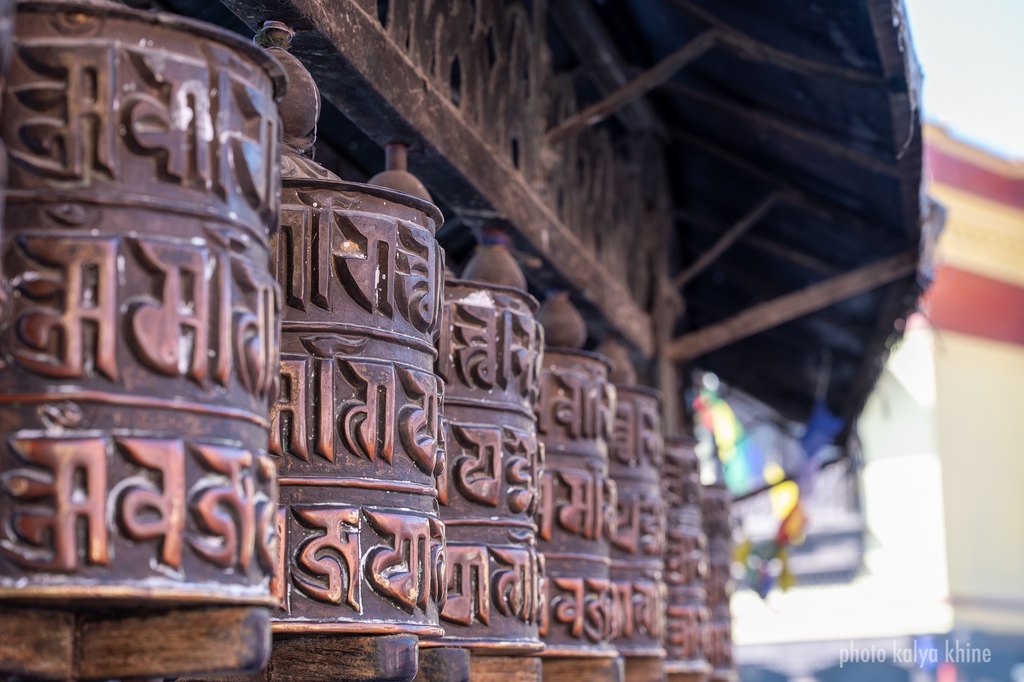 Nepal – Impression 3