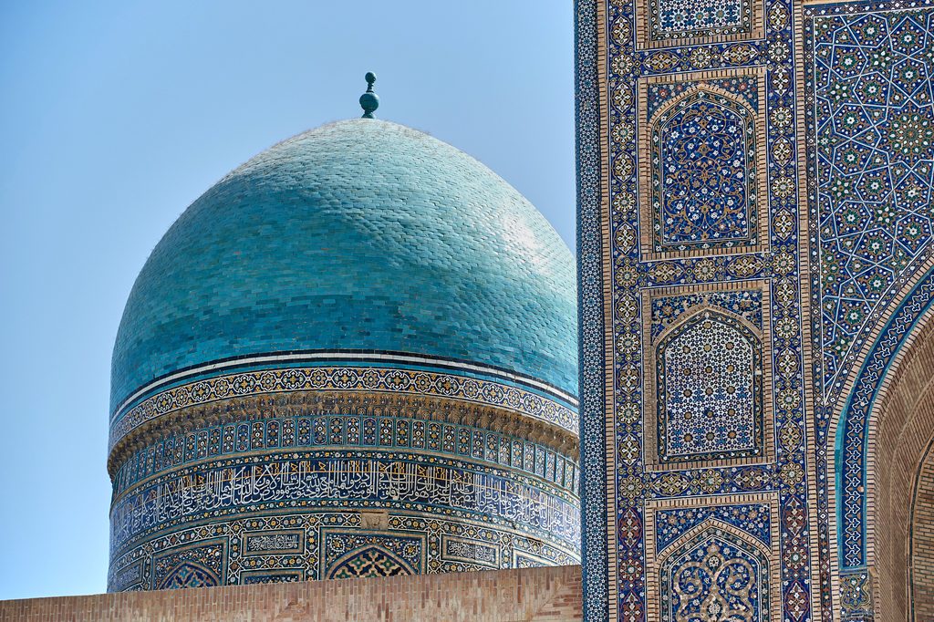 Registan, Samarkand