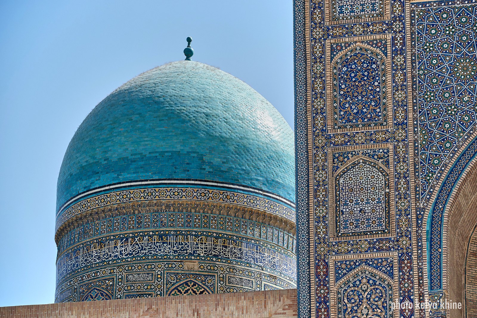 Usbekistan – Samarkand
